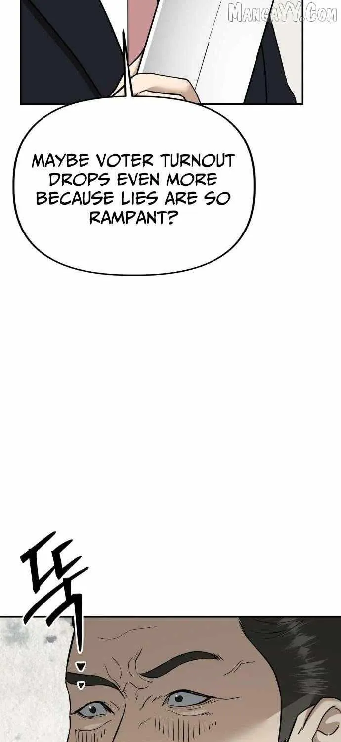 Ministry of Strategy and Finance Chapter 20 page 9 - 