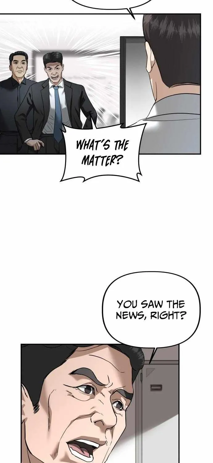 Ministry of Strategy and Finance Chapter 21 page 17 - 