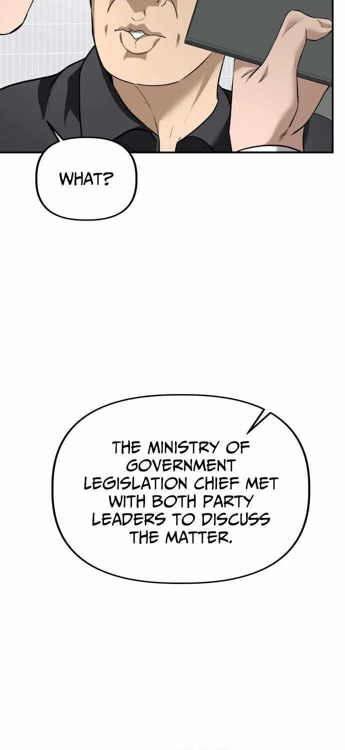 Ministry of Strategy and Finance Chapter 21 page 27 - 