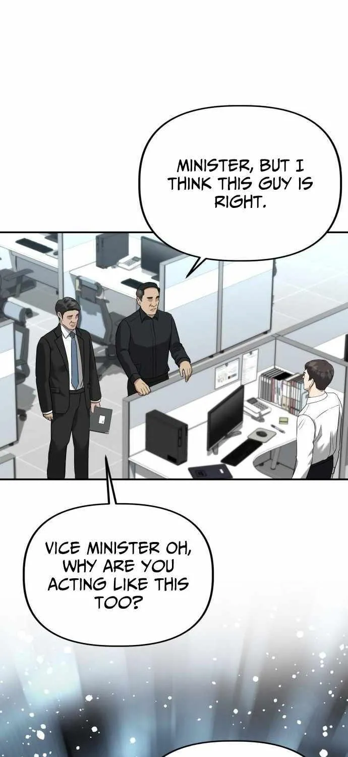 Ministry of Strategy and Finance Chapter 21 page 38 - 