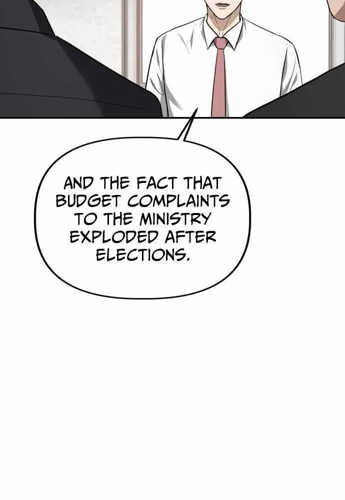 Ministry of Strategy and Finance Chapter 21 page 43 - 