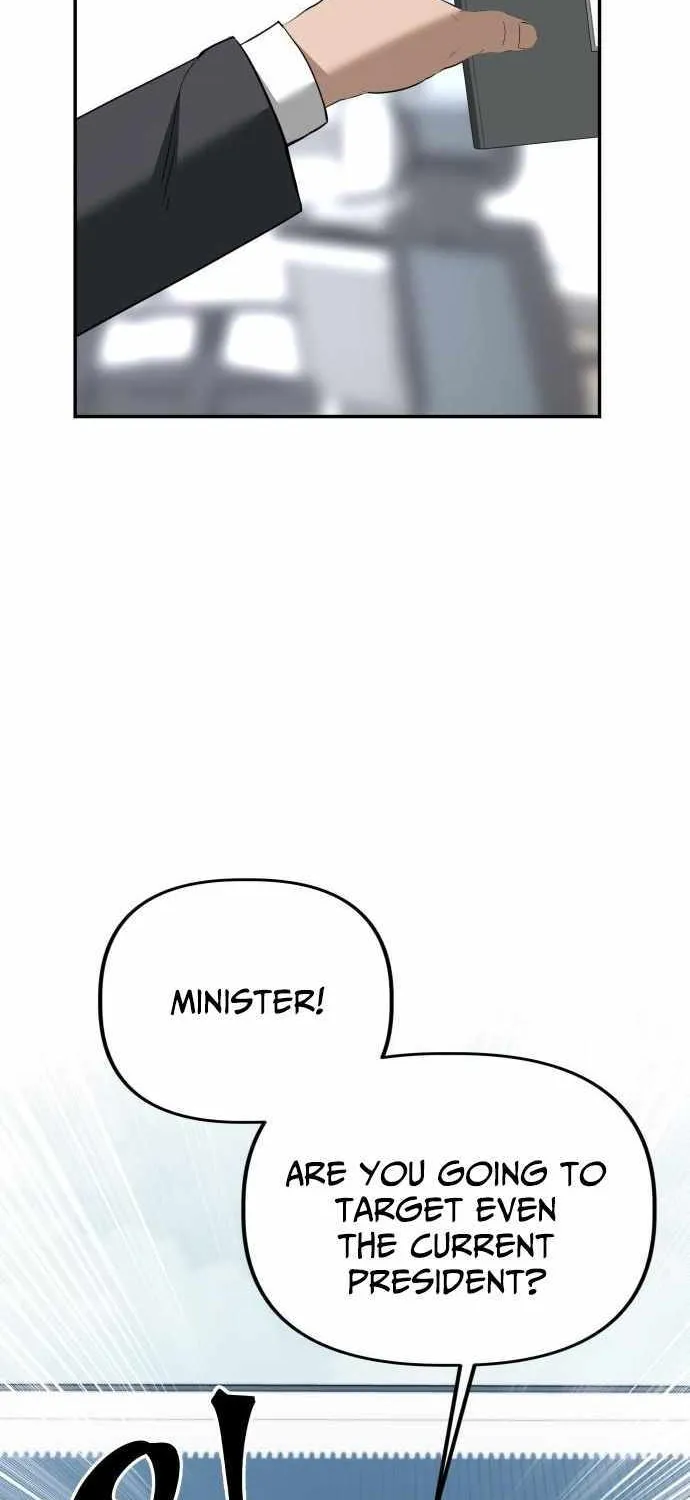 Ministry of Strategy and Finance Chapter 21 page 49 - 