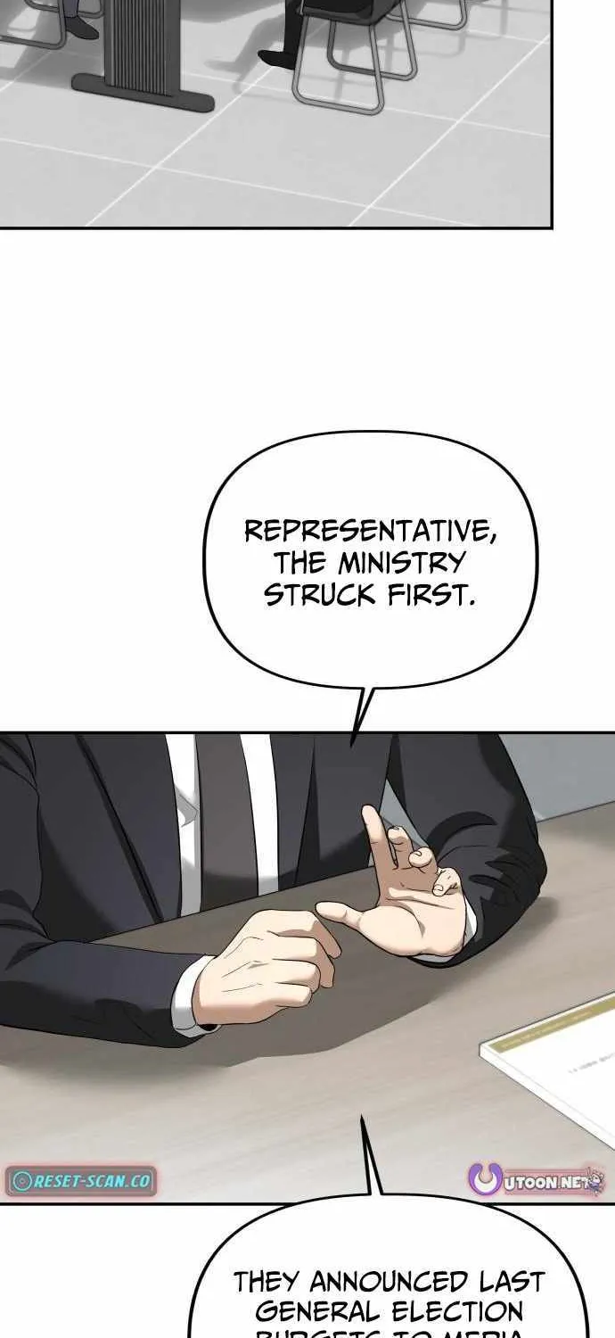 Ministry of Strategy and Finance Chapter 21 page 54 - 