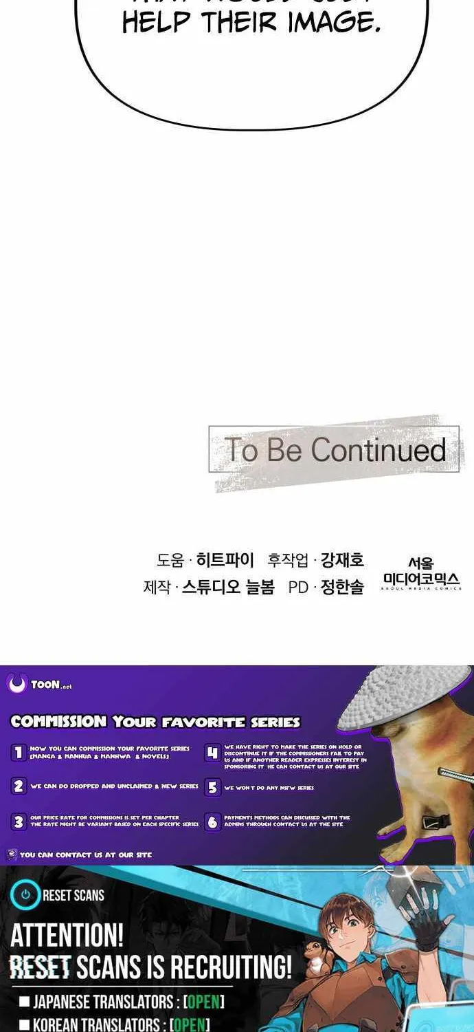 Ministry of Strategy and Finance Chapter 21 page 75 - 
