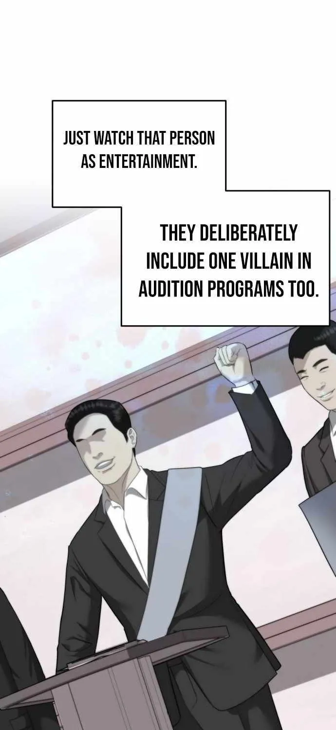Ministry of Strategy and Finance Chapter 21 page 10 - 