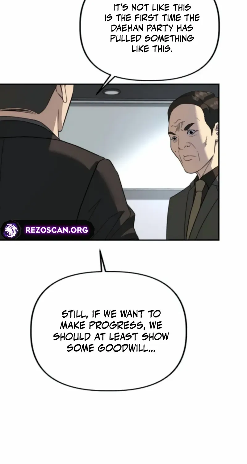Ministry of Strategy and Finance Chapter 22 page 17 - 