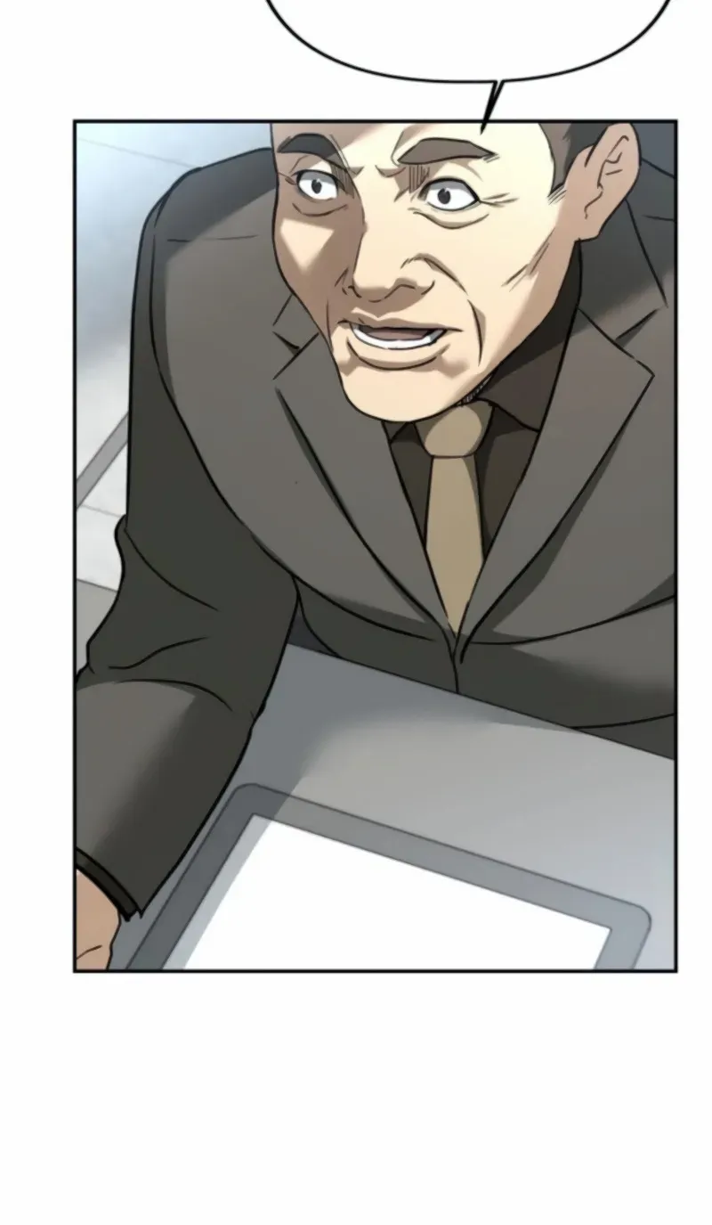 Ministry of Strategy and Finance Chapter 22 page 19 - 