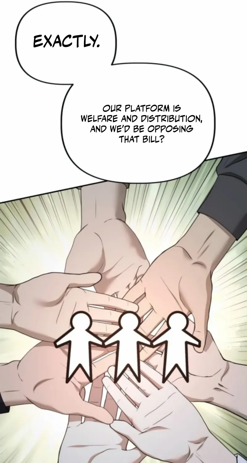 Ministry of Strategy and Finance Chapter 22 page 20 - 