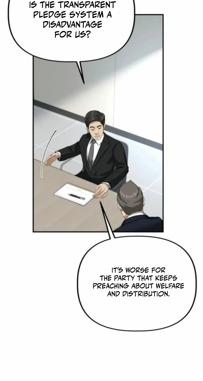 Ministry of Strategy and Finance Chapter 22 page 3 - 