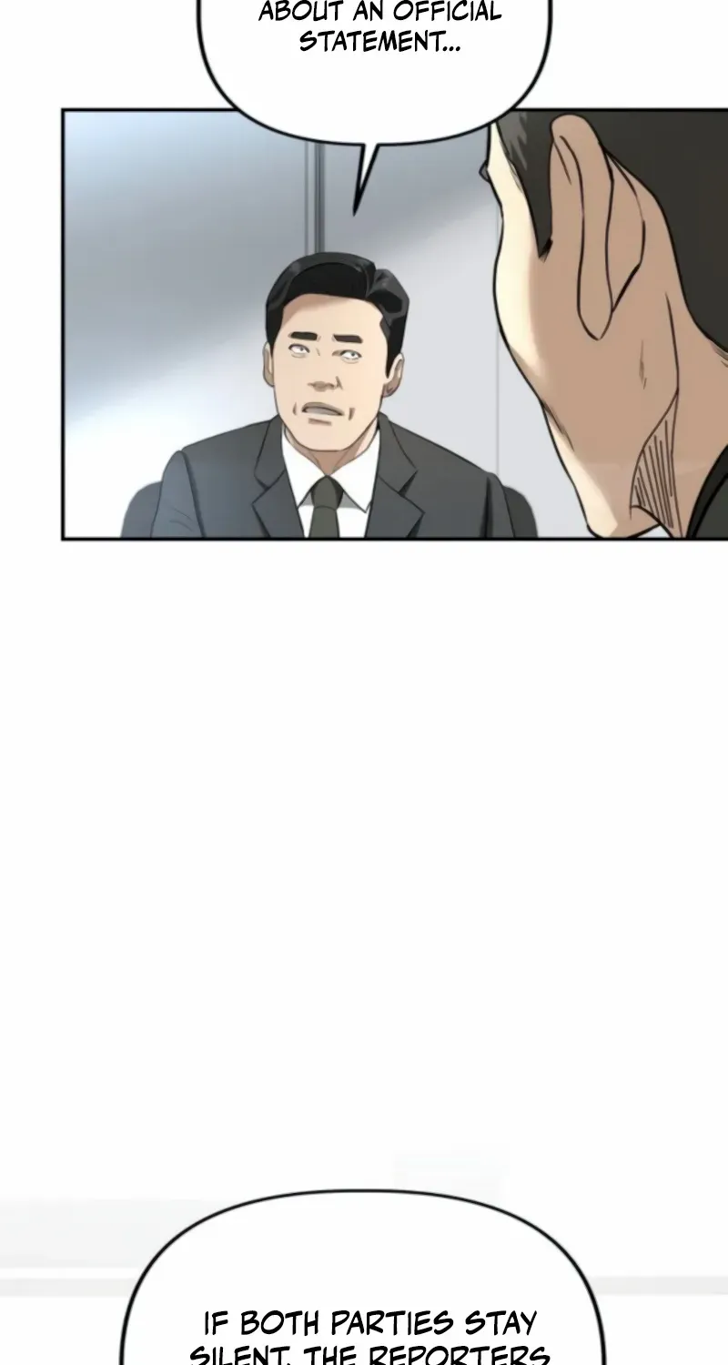 Ministry of Strategy and Finance Chapter 22 page 25 - 