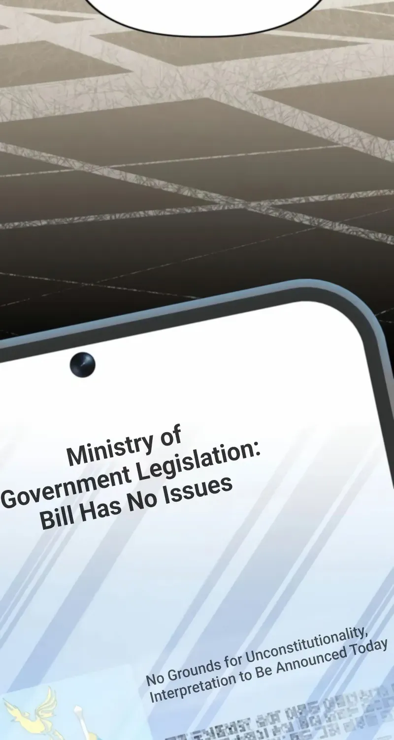 Ministry of Strategy and Finance Chapter 22 page 57 - 