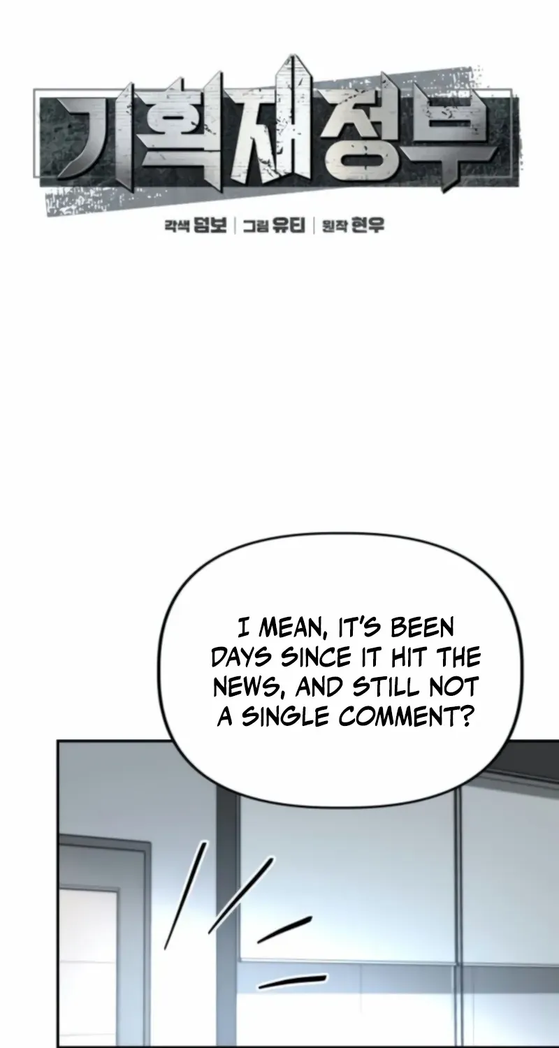 Ministry of Strategy and Finance Chapter 22 page 8 - 