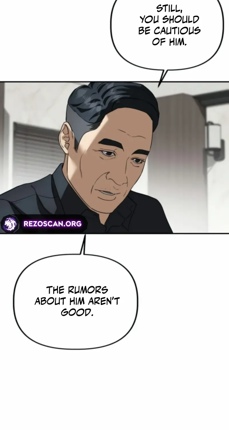 Ministry of Strategy and Finance Chapter 22 page 71 - 