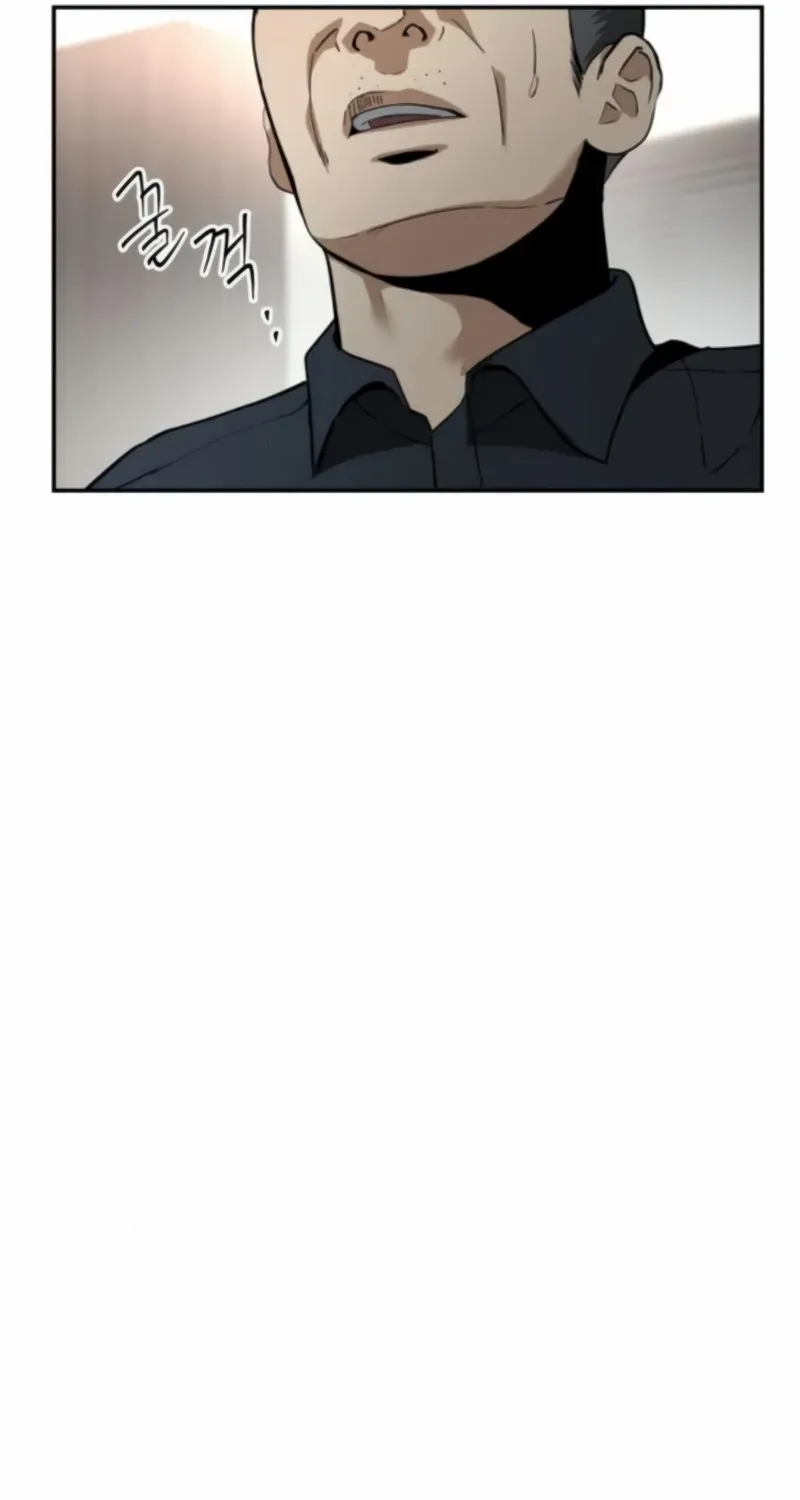 Ministry of Strategy and Finance Chapter 22 page 74 - 
