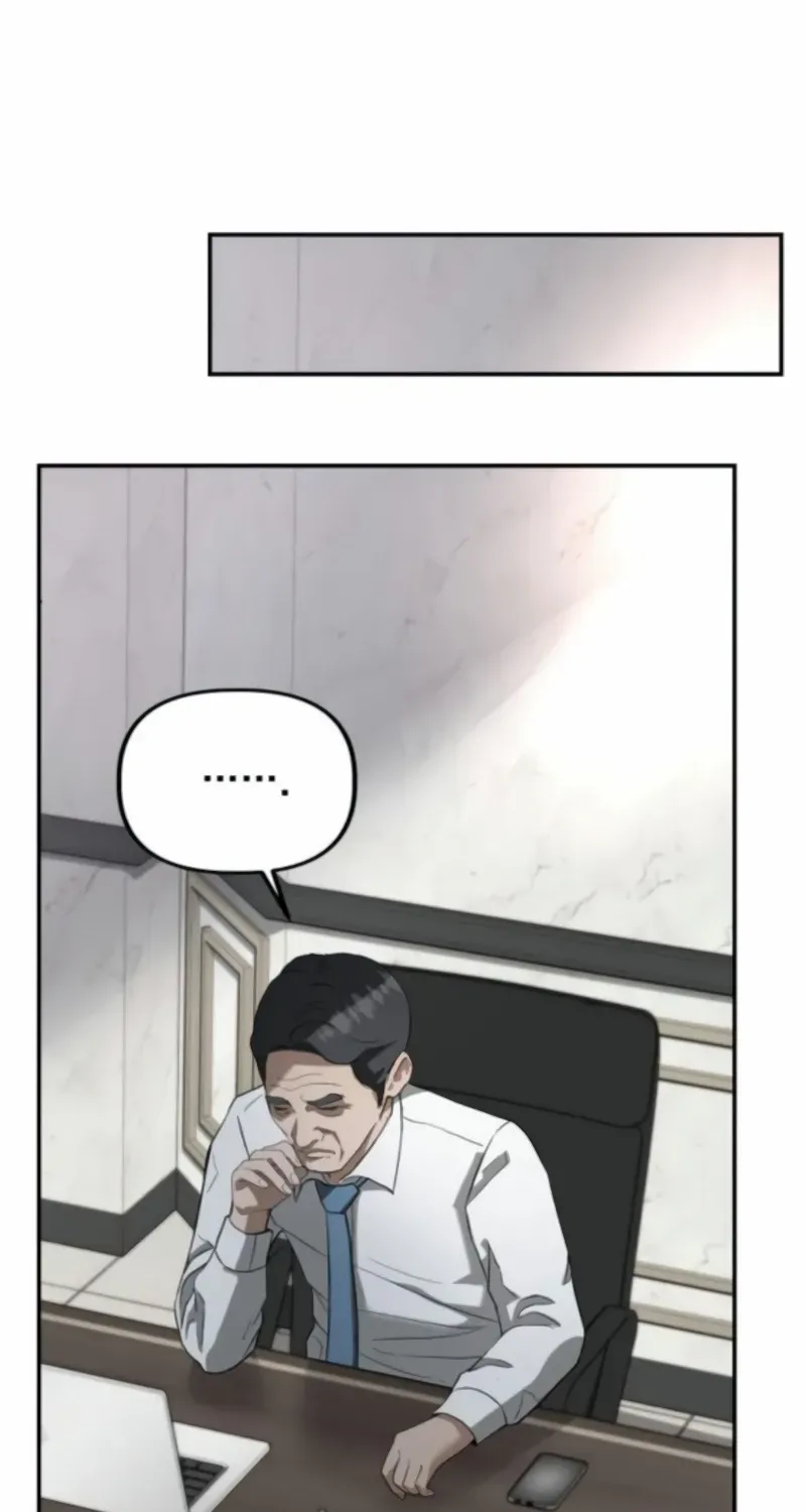 Ministry of Strategy and Finance Chapter 22 page 75 - 