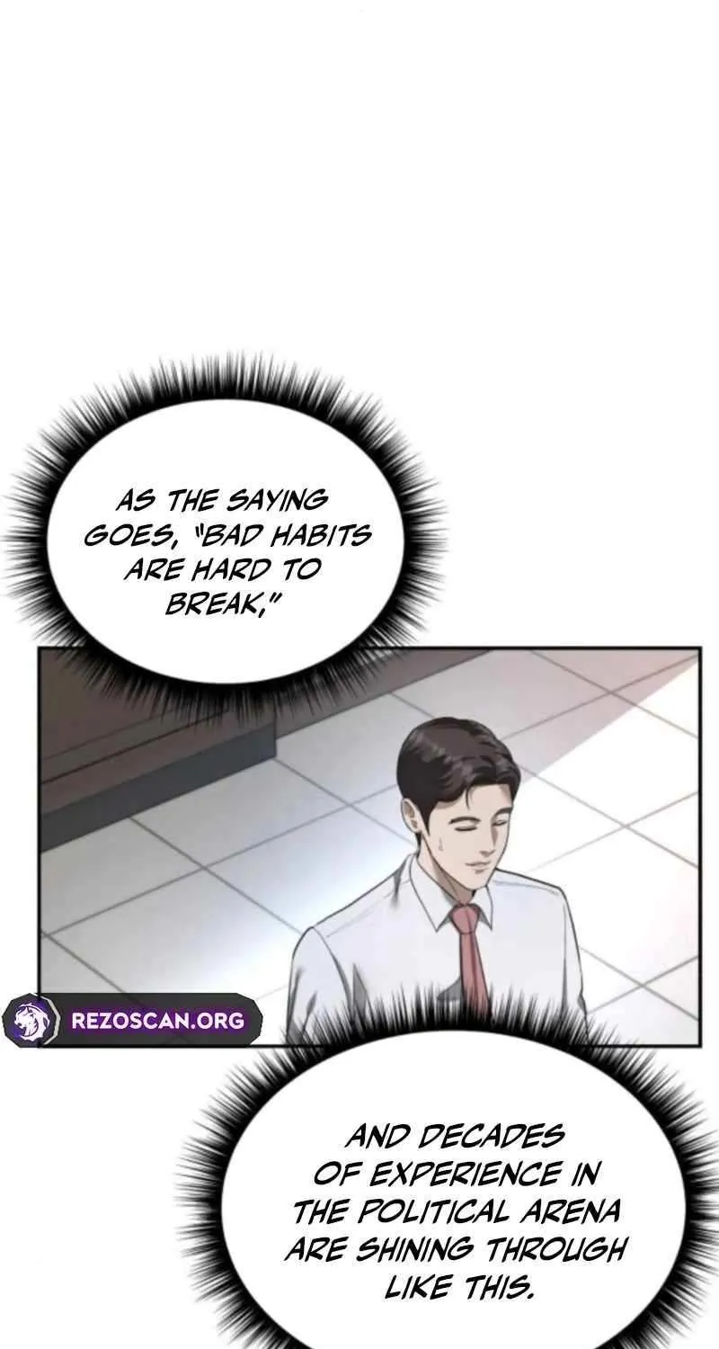 Ministry of Strategy and Finance Chapter 23 page 20 - 