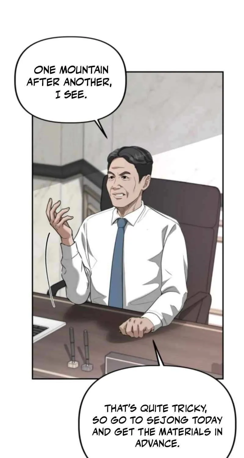 Ministry of Strategy and Finance Chapter 23 page 65 - 