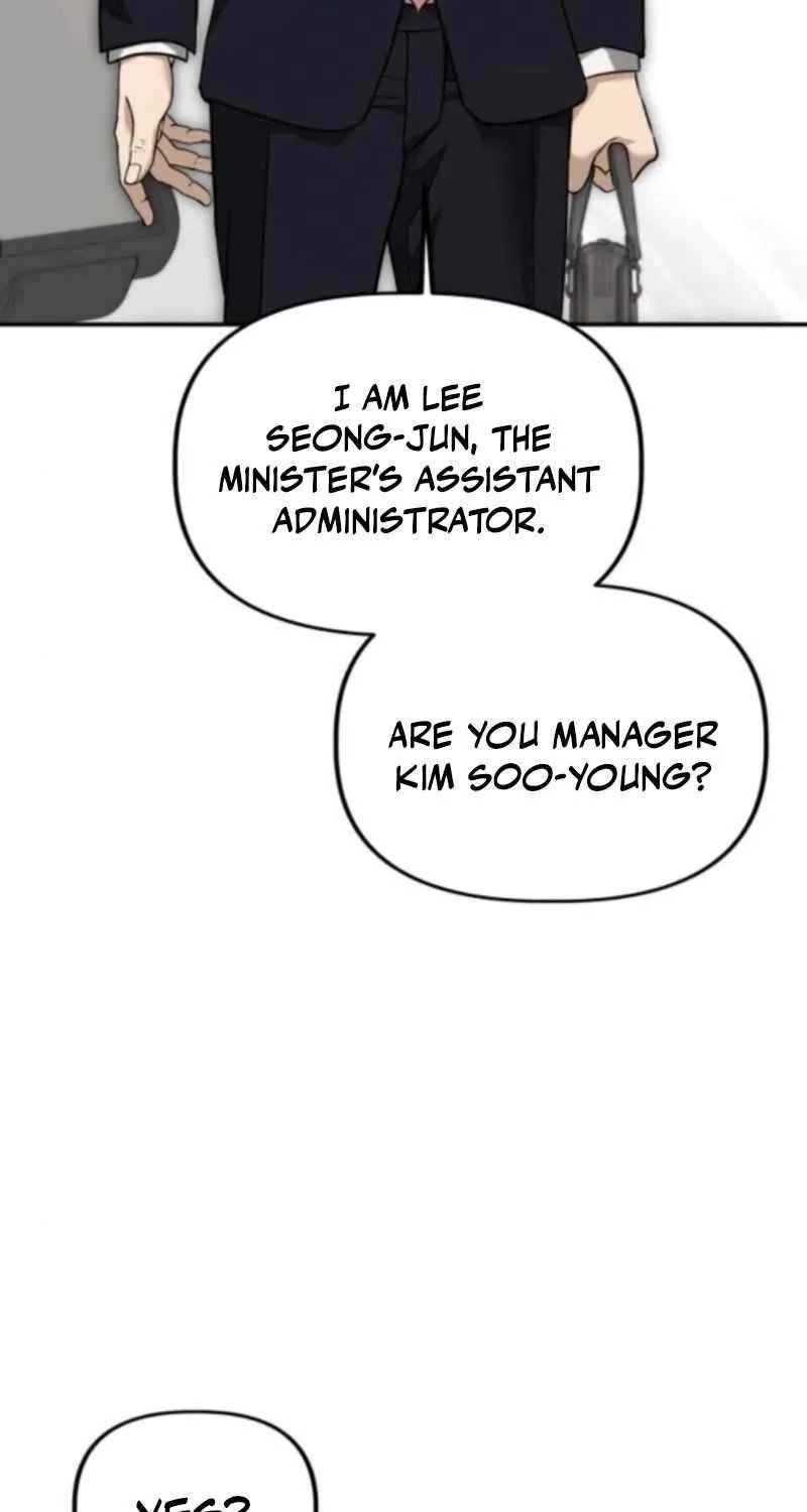 Ministry of Strategy and Finance Chapter 23 page 80 - 