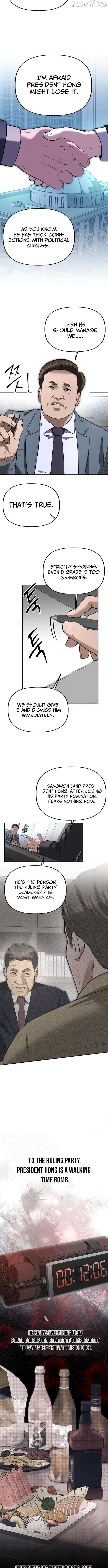 Ministry of Strategy and Finance Chapter 24 page 7 - 