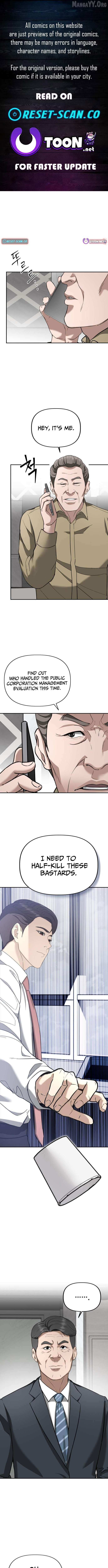 Ministry of Strategy and Finance Chapter 25 page 1 - 