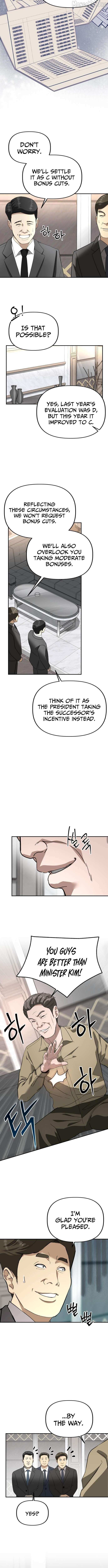 Ministry of Strategy and Finance Chapter 25 page 12 - 