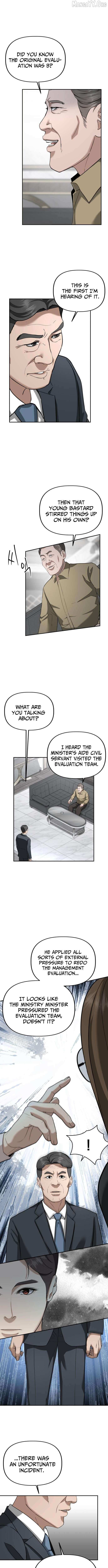 Ministry of Strategy and Finance Chapter 25 page 3 - 