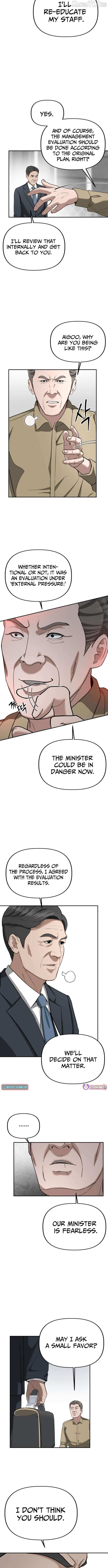 Ministry of Strategy and Finance Chapter 25 page 4 - 