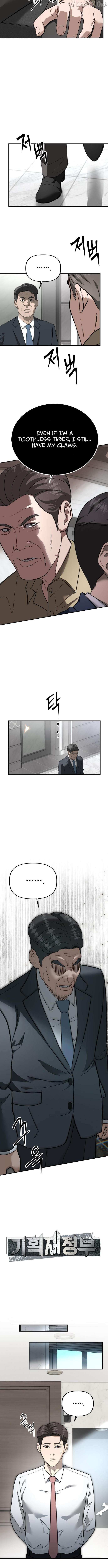 Ministry of Strategy and Finance Chapter 25 page 7 - 