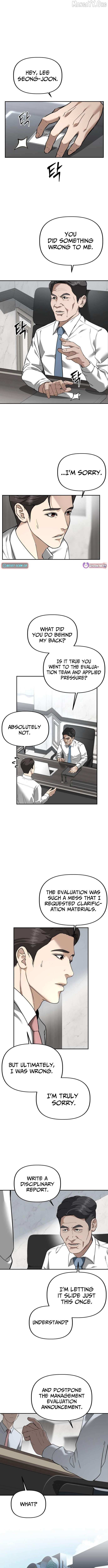 Ministry of Strategy and Finance Chapter 25 page 8 - 