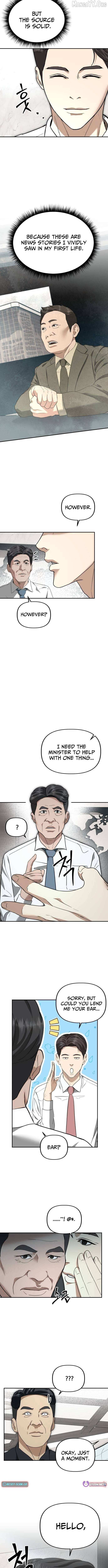 Ministry of Strategy and Finance Chapter 28 page 12 - 