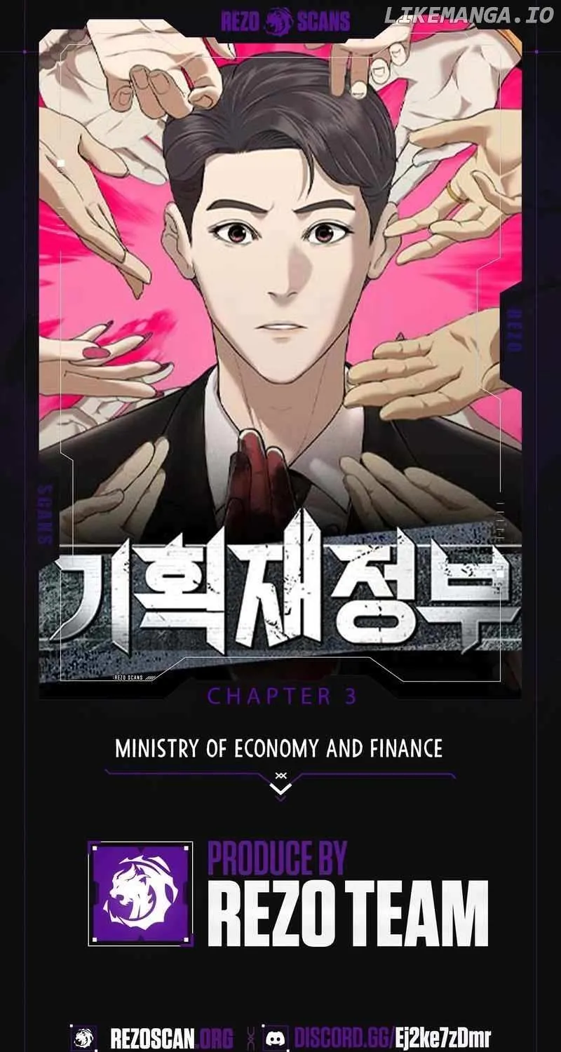 Ministry of Strategy and Finance Chapter 3 page 2 - 