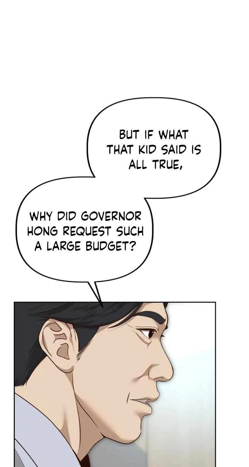 Ministry of Strategy and Finance Chapter 3 page 57 - 