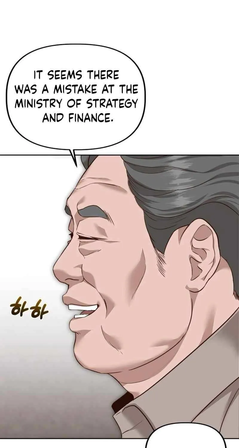 Ministry of Strategy and Finance Chapter 3 page 69 - 