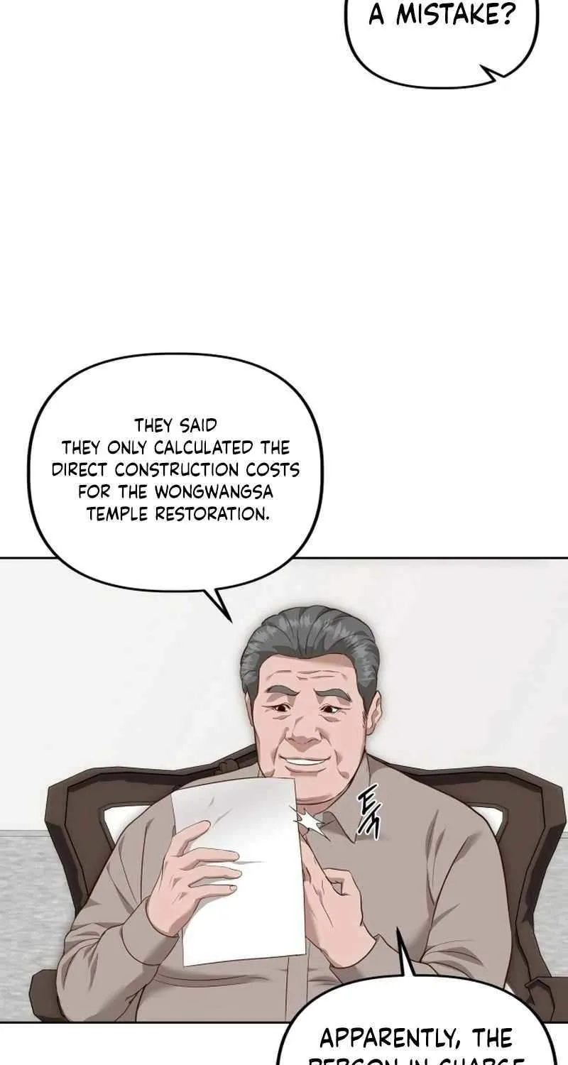 Ministry of Strategy and Finance Chapter 3 page 70 - 