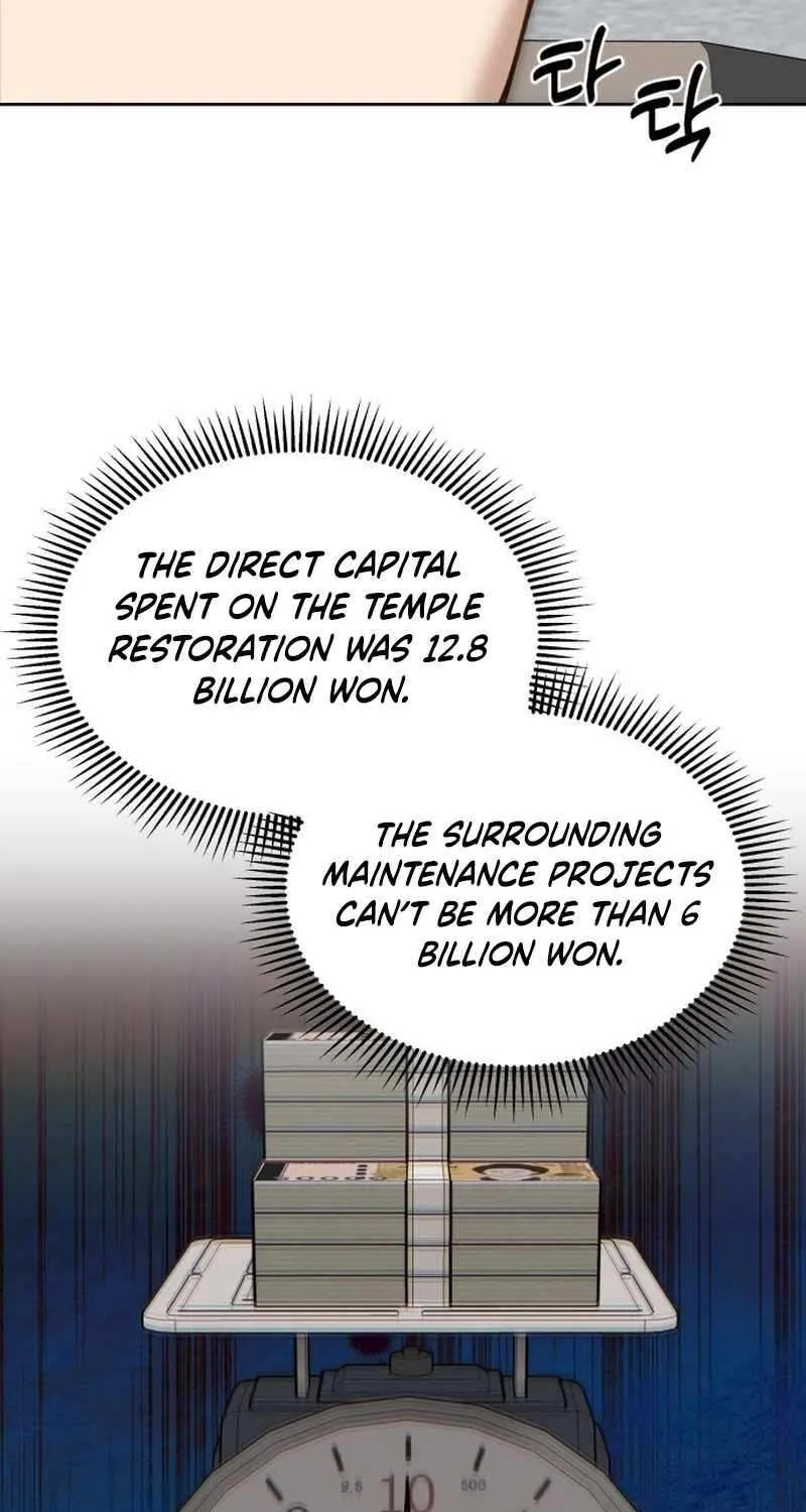 Ministry of Strategy and Finance Chapter 3 page 8 - 