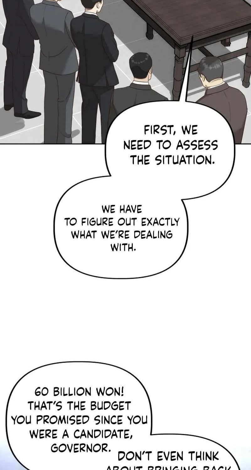 Ministry of Strategy and Finance Chapter 3 page 77 - 
