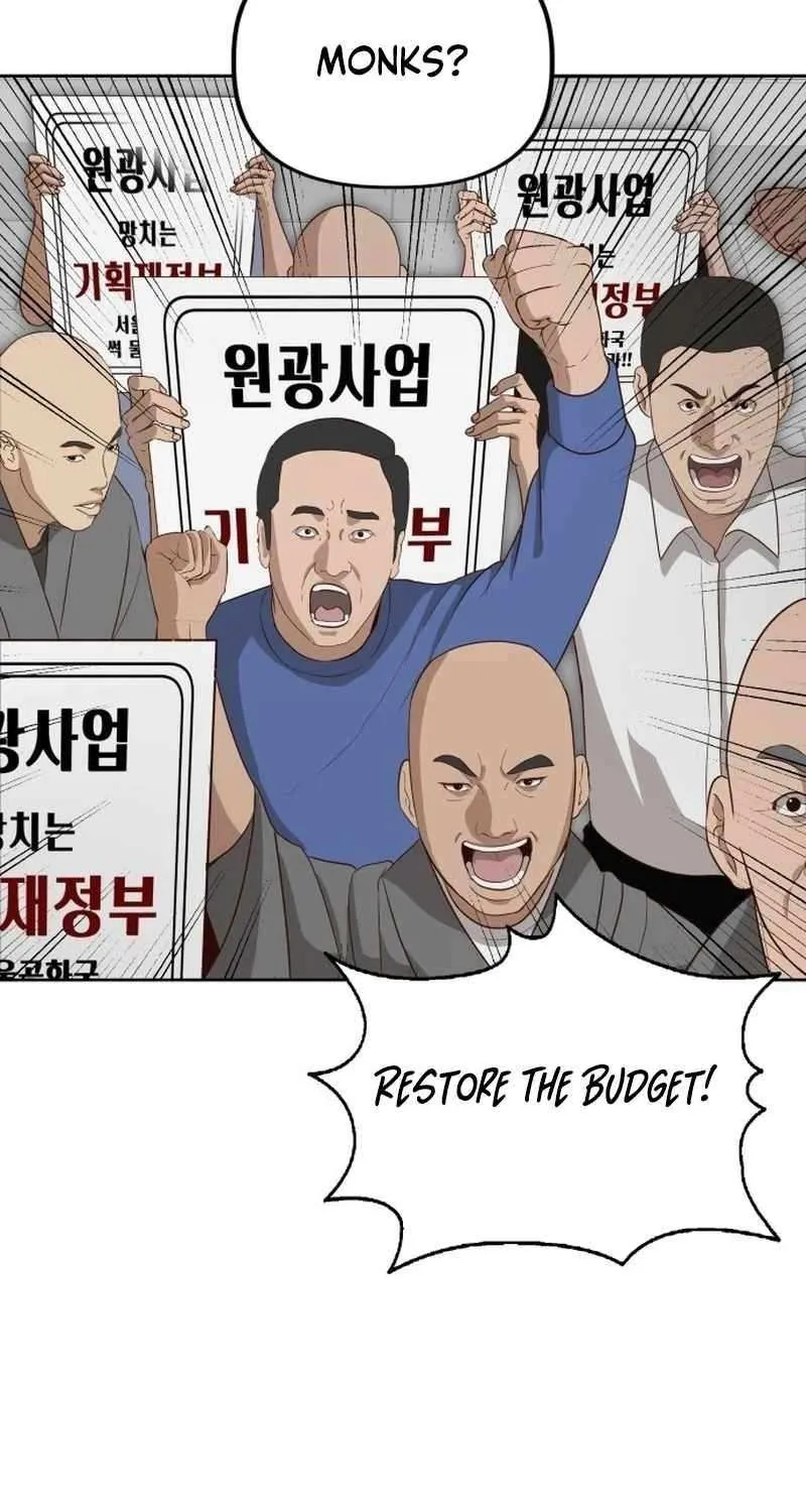 Ministry of Strategy and Finance Chapter 3 page 93 - 