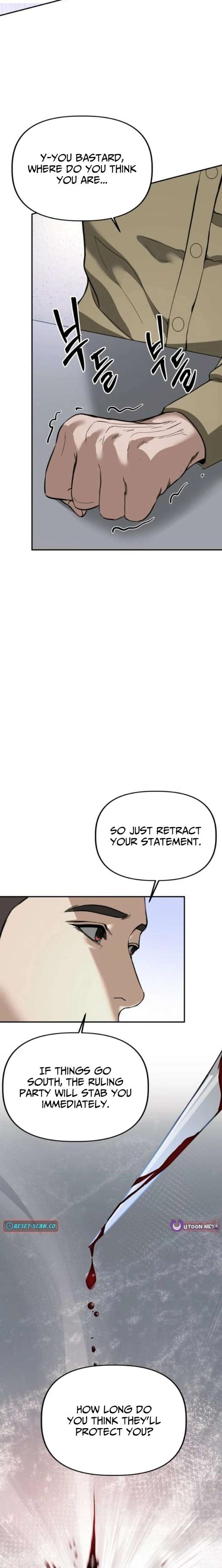 Ministry of Strategy and Finance Chapter 30 page 13 - 