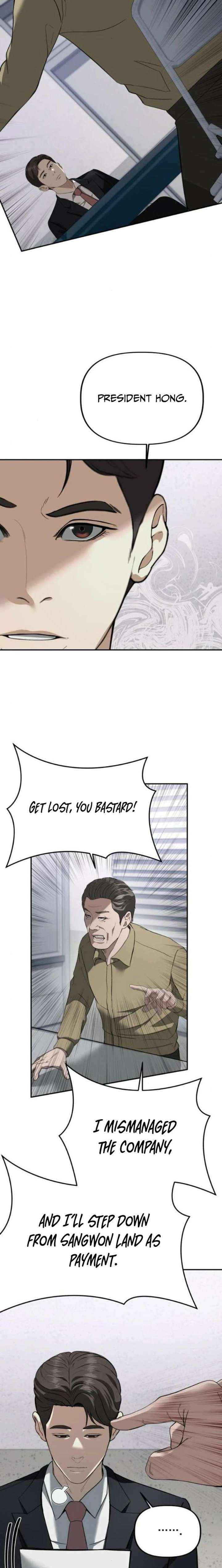 Ministry of Strategy and Finance Chapter 30 page 6 - 