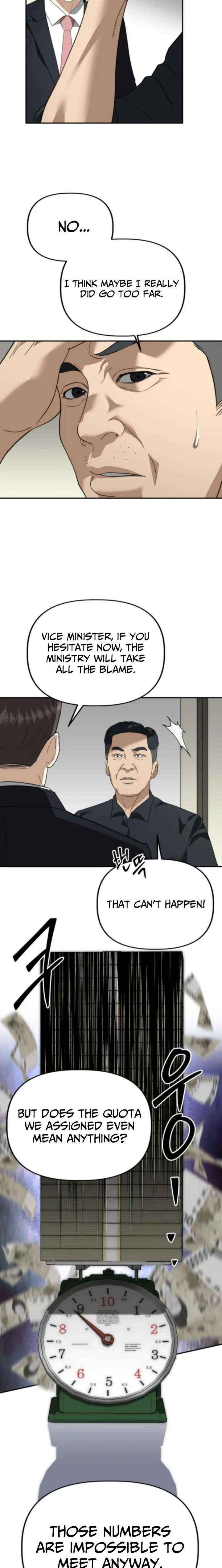 Ministry of Strategy and Finance Chapter 35 page 6 - 