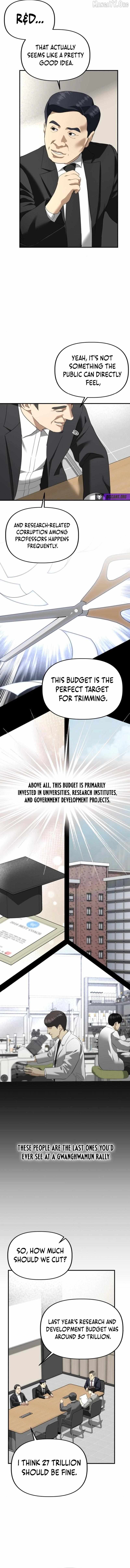 Ministry of Strategy and Finance Chapter 37 page 2 - 