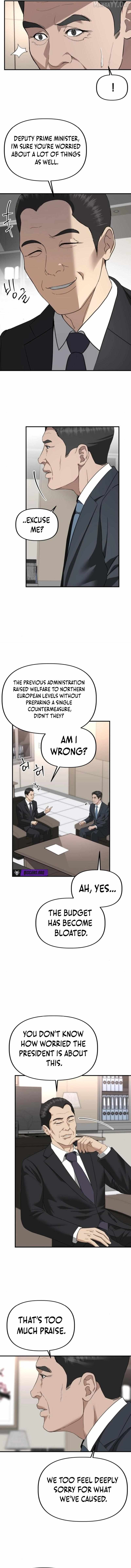 Ministry of Strategy and Finance Chapter 37 page 11 - 