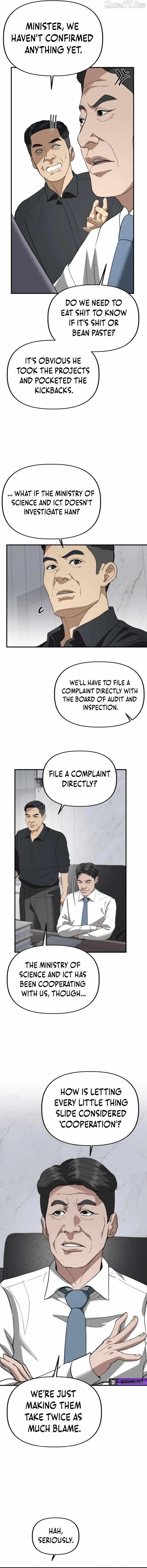 Ministry of Strategy and Finance Chapter 38 page 11 - 