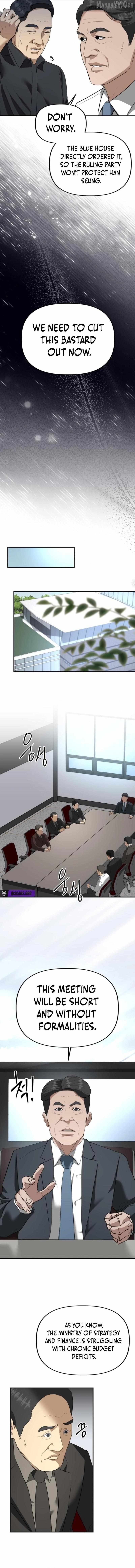Ministry of Strategy and Finance Chapter 38 page 12 - 