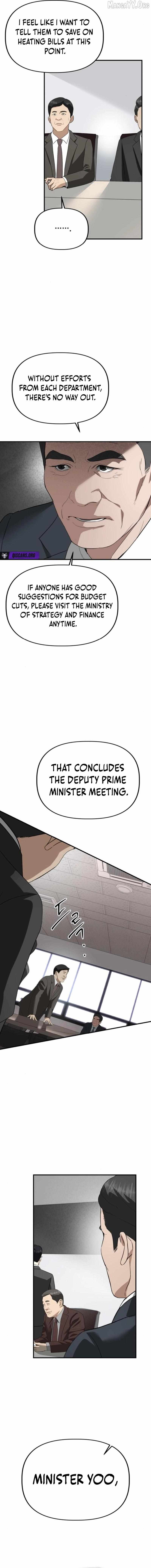 Ministry of Strategy and Finance Chapter 38 page 13 - 