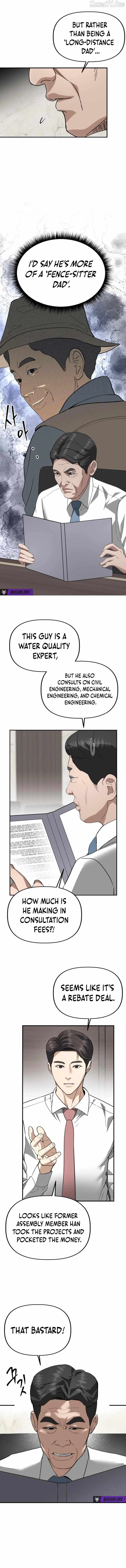 Ministry of Strategy and Finance Chapter 38 page 10 - 