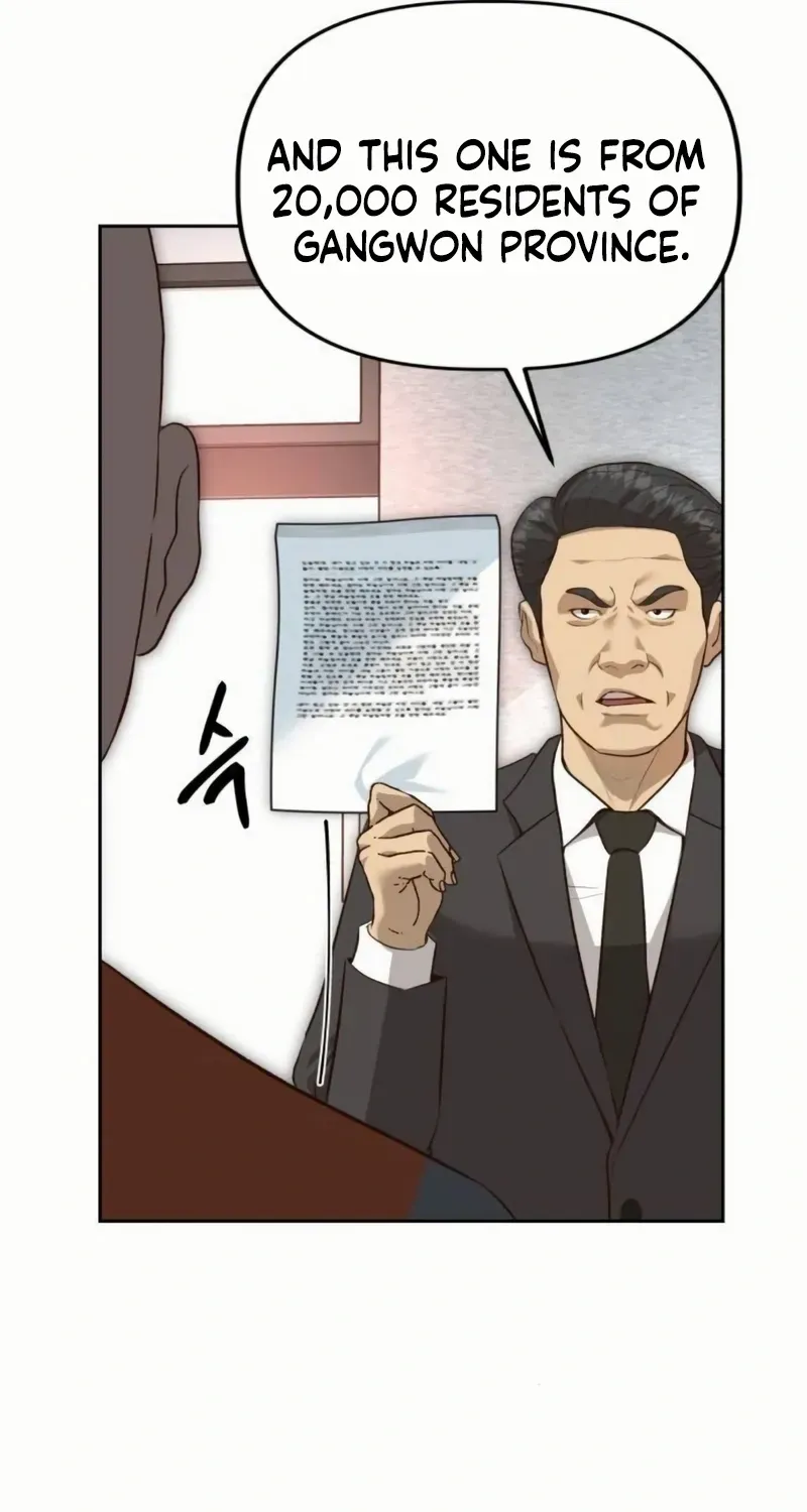 Ministry of Strategy and Finance Chapter 4 page 12 - 