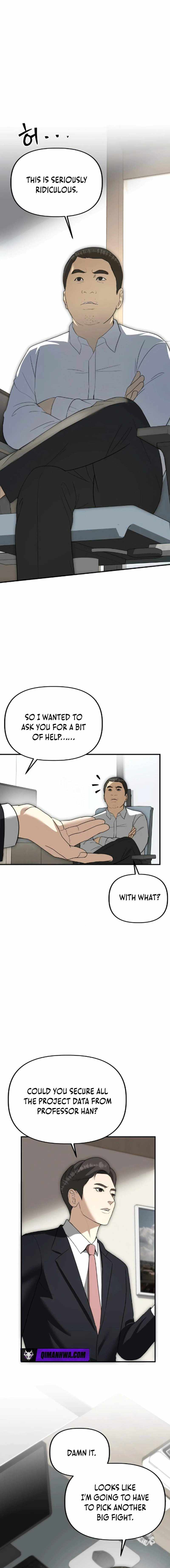 Ministry of Strategy and Finance Chapter 41 page 2 - 