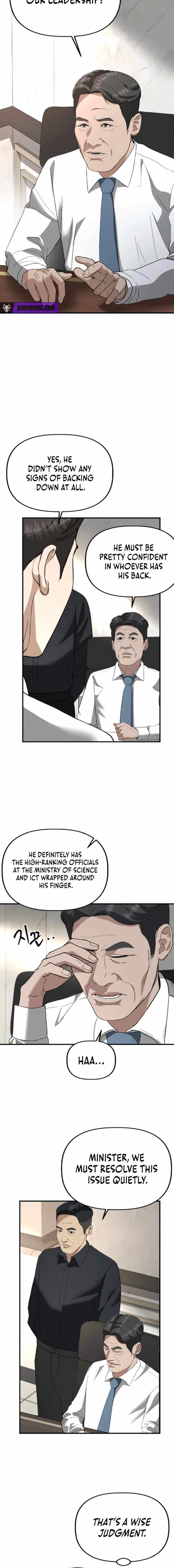 Ministry of Strategy and Finance Chapter 42 page 4 - 