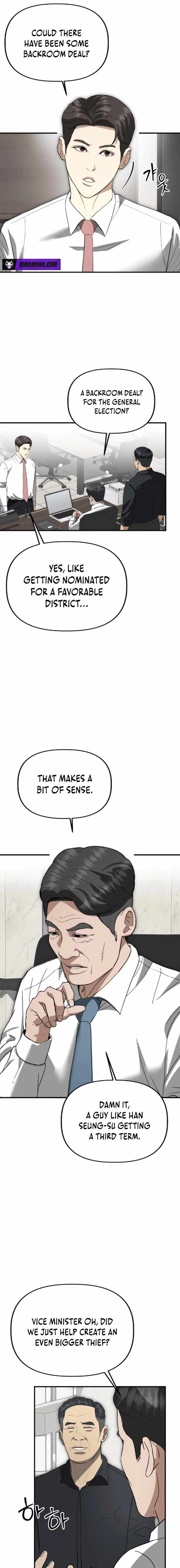 Ministry of Strategy and Finance Chapter 43 page 17 - 